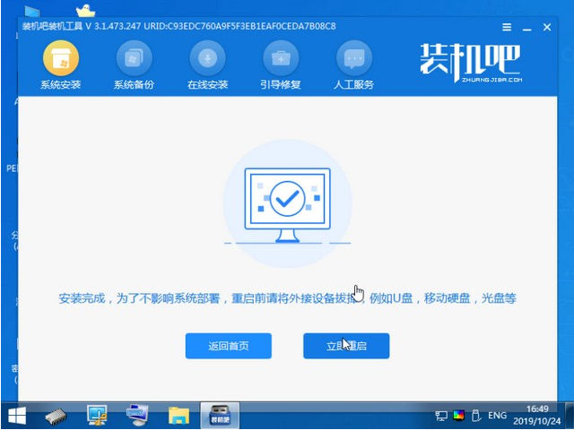 1618303189109722.png image.png
