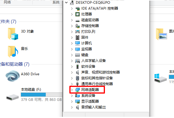 1618965622311464.png image.png