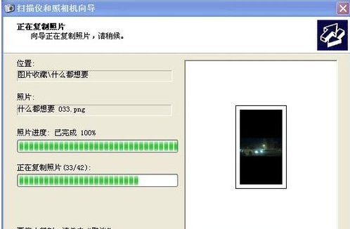 1618197623271917.png image.png