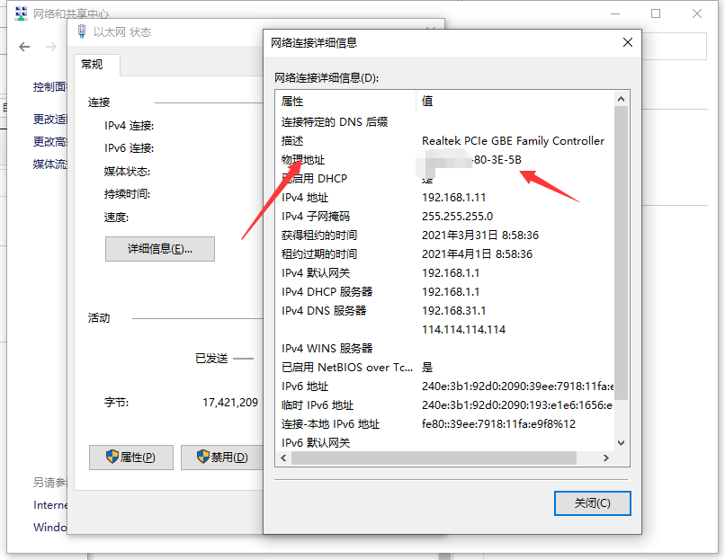 1617154585119658.png image.png
