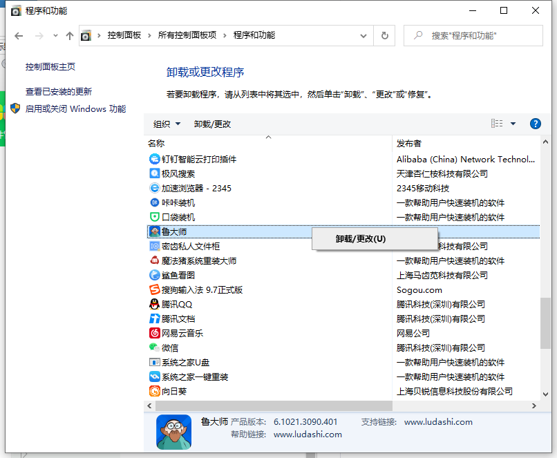 1618879098118815.png image.png
