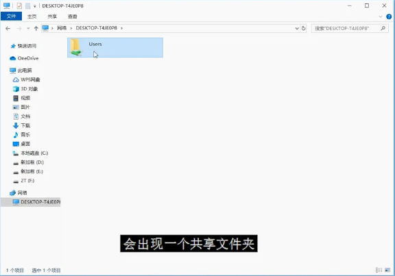 1616831670103207.png image.png