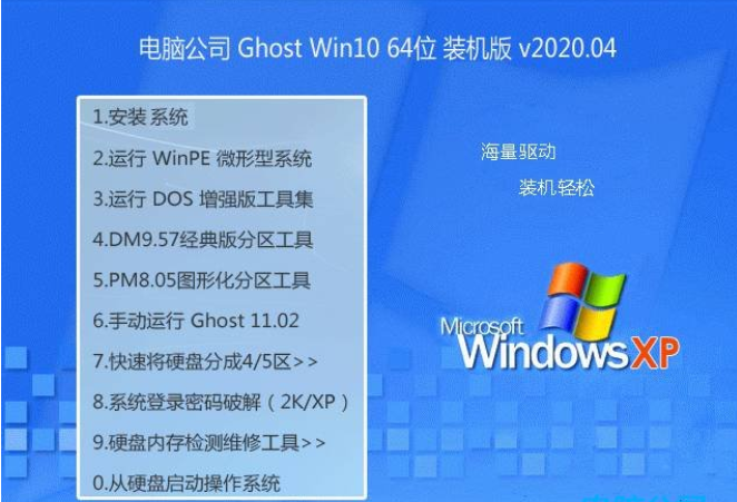 1618885421629210.png image.png
