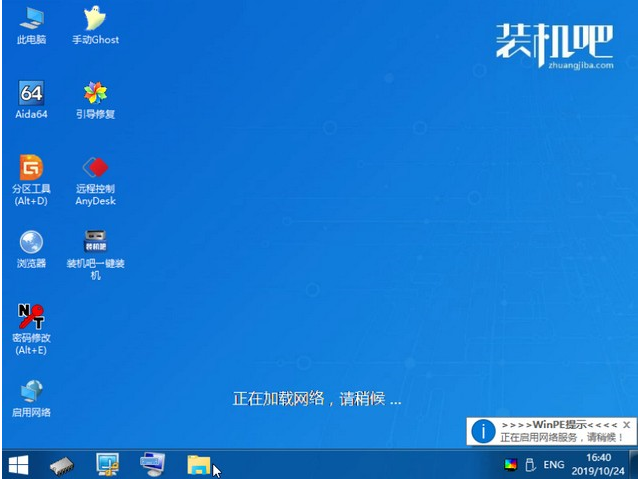1618303114470251.png image.png