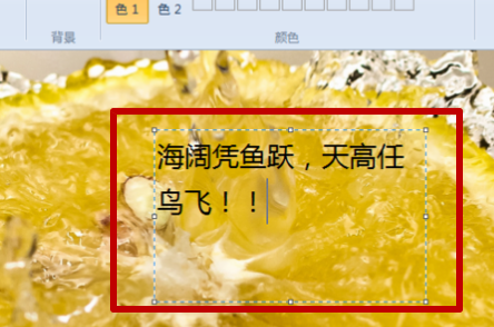 1620723931136587.png image.png