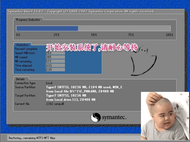1621045979899063.png image.png