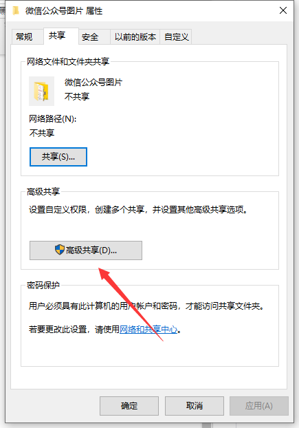 1620348540778401.png image.png