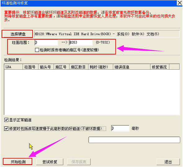 1620117608133437.png image.png
