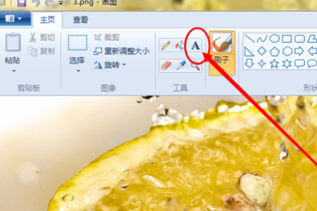1620723907716263.png image.png