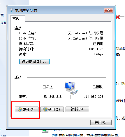 1619243756136479.png image.png