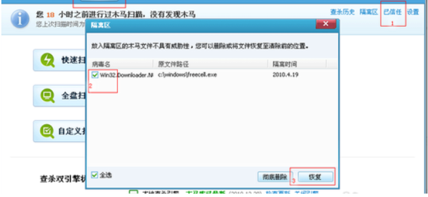 1620617161566384.png image.png