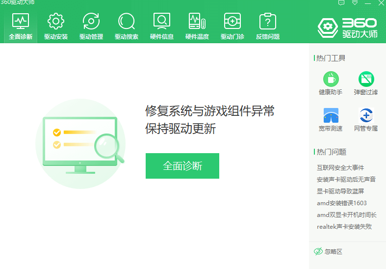 1621051398607651.png image.png