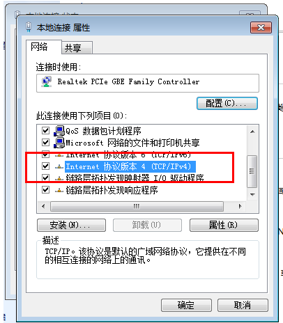 1619243764597711.png image.png