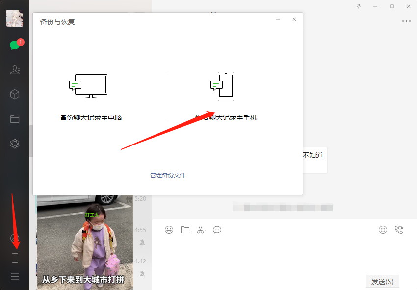 1620200481761146.png image.png