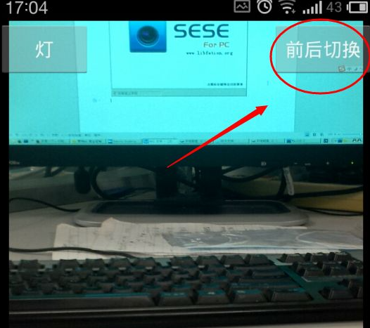 1620718202130859.png image.png