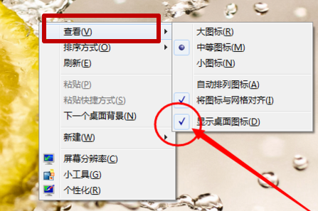 1620723851762437.png image.png