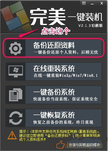 1621045920119318.png image.png