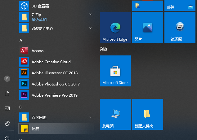 1620283797898589.png image.png