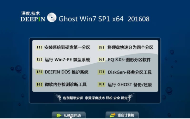 1620095163341112.png image.png