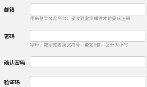 1620093246136518.png image.png