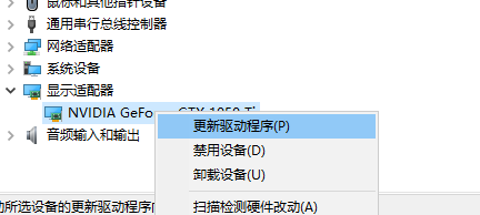1621051262499168.png image.png