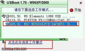 1622789133685797.png image.png