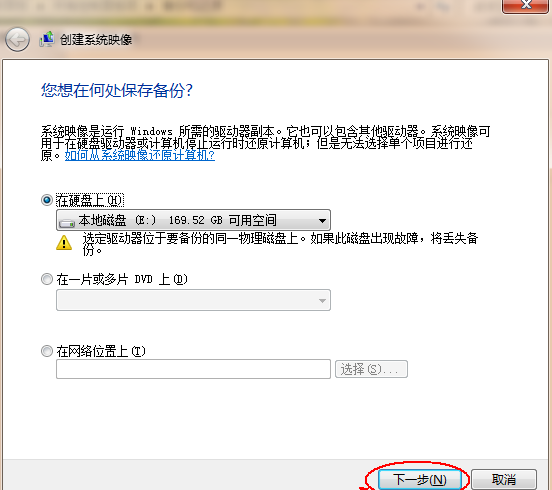 1624425624232844.png image.png