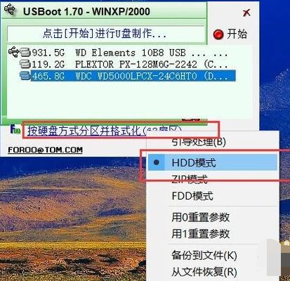 1622789157559413.png image.png