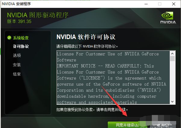 1622599018458417.png image.png