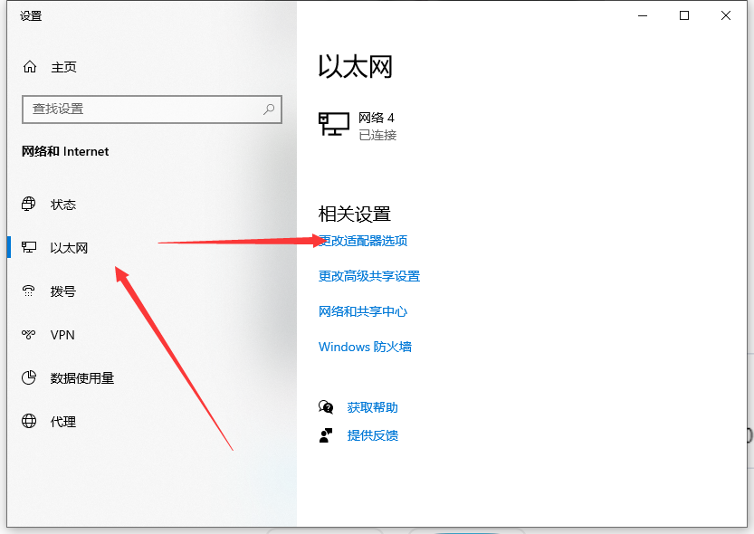 1622249890118328.png image.png