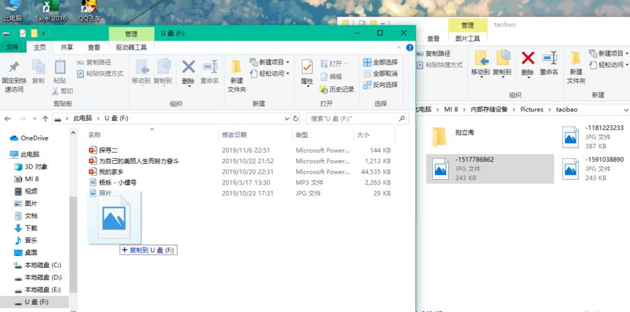 1623047849115527.png image.png