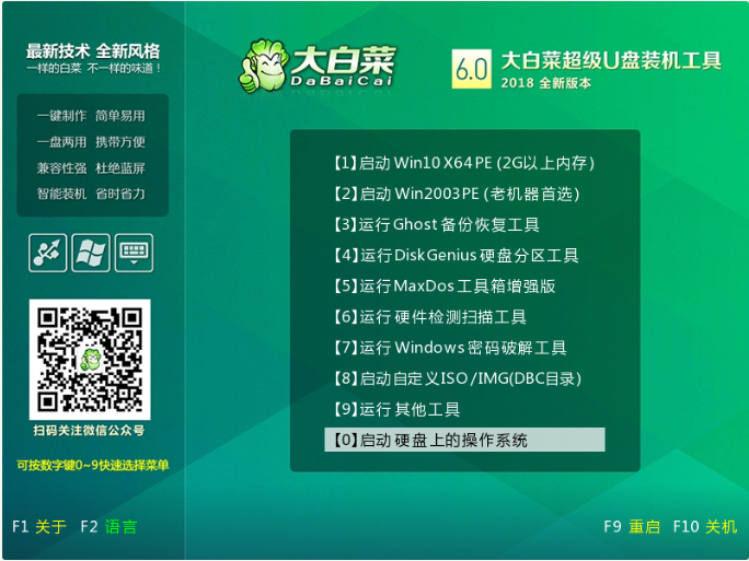 1623486620518188.png image.png
