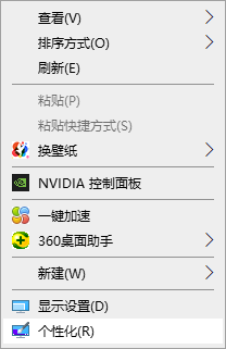 1619401721108560.png image.png