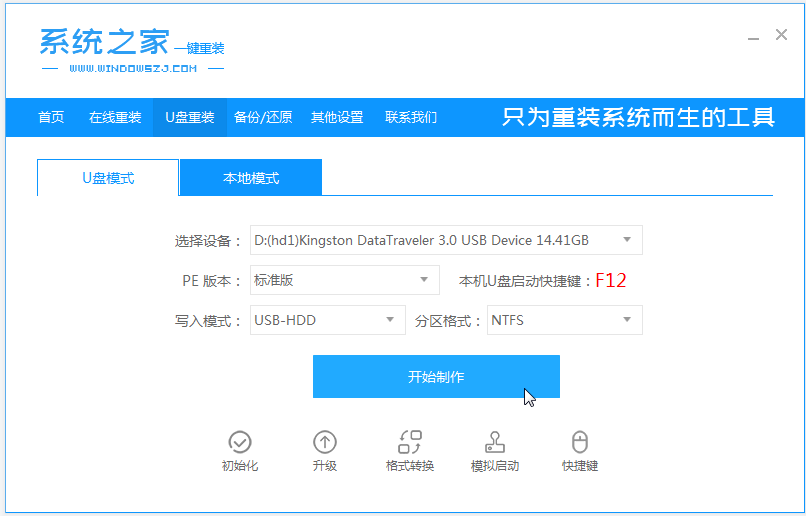 1623121295478943.png image.png