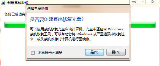 1624425588924925.png image.png