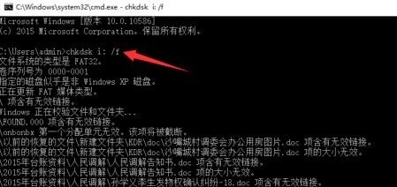 1622537710226476.png image.png