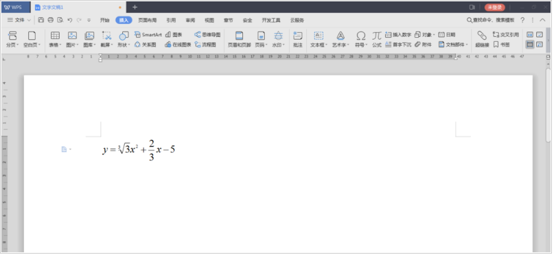 1624690534646165.png image.png
