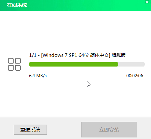 1621904495866832.png image.png