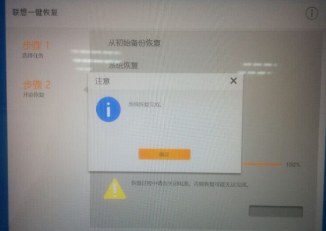 1622250021117390.png image.png
