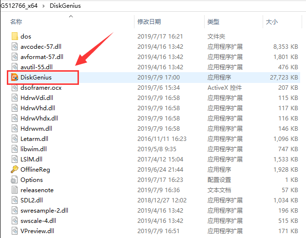 1622515135131582.png image.png