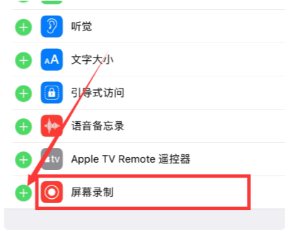 1623720856692940.png image.png