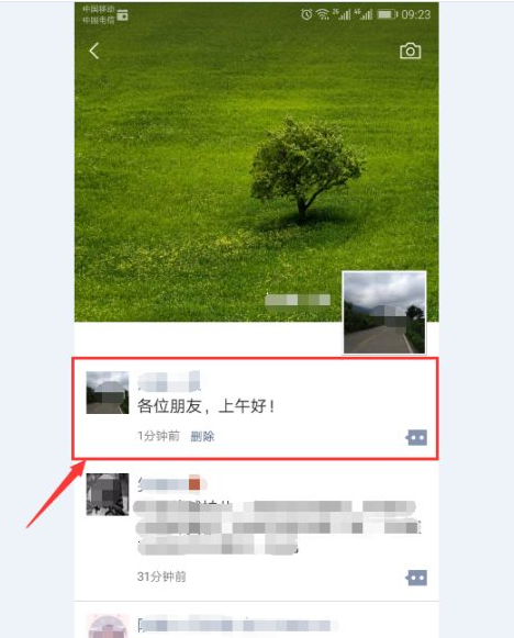 1626916104565351.png image.png
