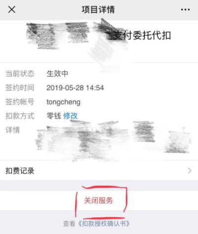 1626840118709206.png image.png