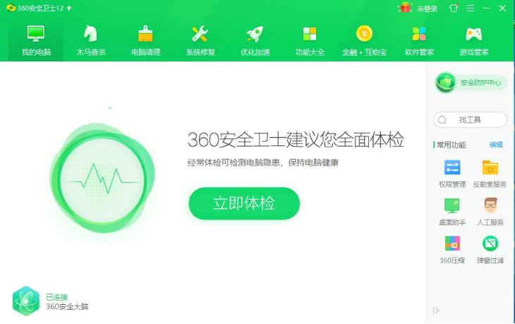 1625297458128368.png image.png