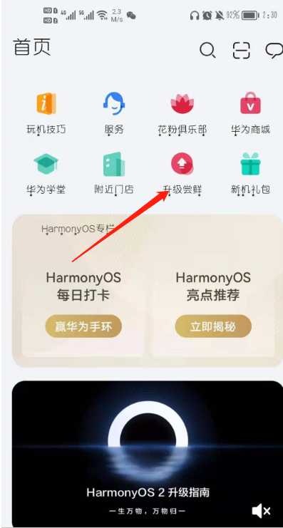 1626405552706151.png image.png