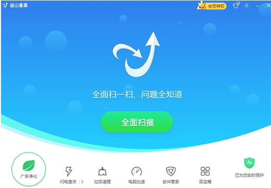 1625297468899665.png image.png