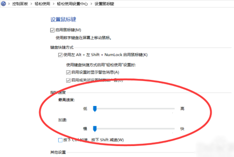 1625302256138218.png image.png