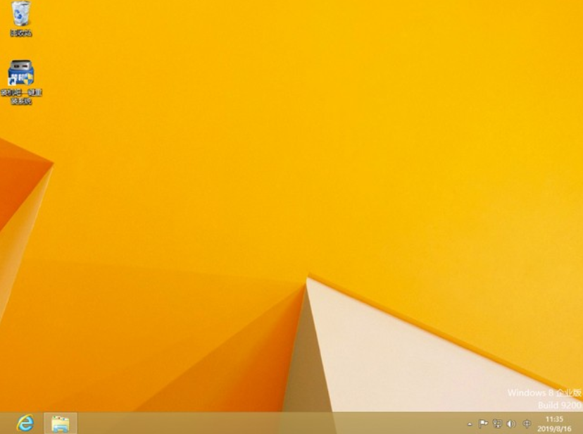 1625537649163520.png image.png