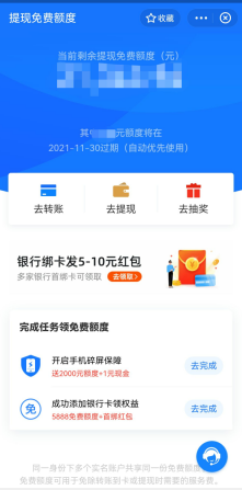1627012532724095.png image.png