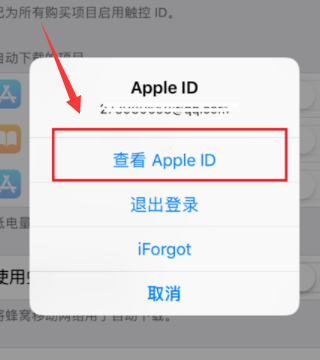 1626934767630415.png image.png